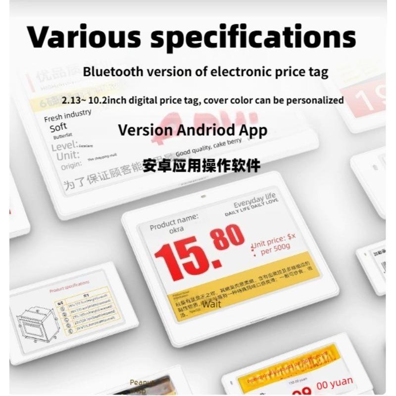 Display Epaper 2.9 - Pantalla Eink con Bluetooth, Software de