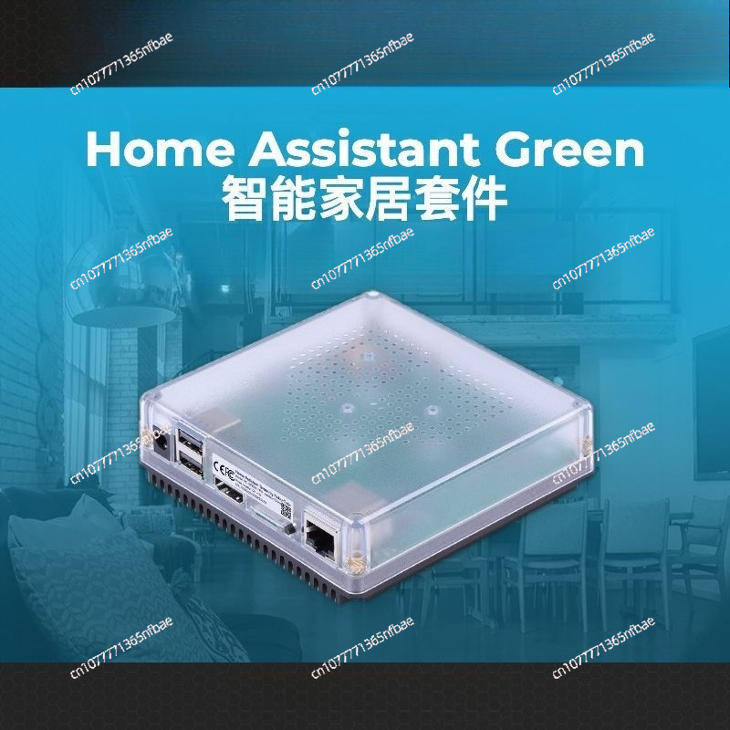 HomeKit Smart Gateway Hub – Ca - Diy Home Automation Hub reseña y precio